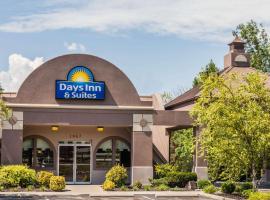 Days Inn & Suites by Wyndham Lexington, מלון בלקסינגטון