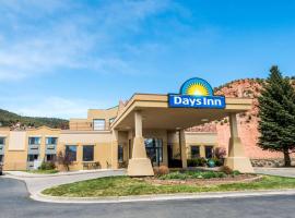 Days Inn by Wyndham Carbondale, hotel in Carbondale