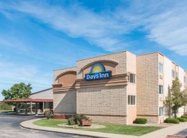 Days Inn by Wyndham Kirksville โรงแรมในเคิร์กสวิลล์