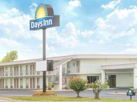 Days Inn by Wyndham Ripley, accessible hotel in Ripley