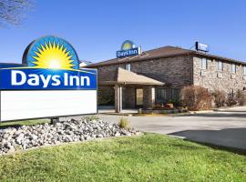 Days Inn by Wyndham Columbia Mall – hotel w mieście Grand Forks