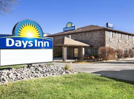 Days Inn by Wyndham Columbia Mall, hotel in Grand Forks