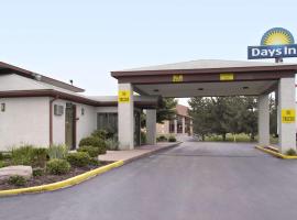 Days Inn by Wyndham Plainfield, мотел в Плейнфийлд