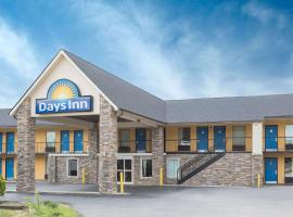 Days Inn by Wyndham Newberry South Carolina، فندق في نيوبيري