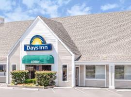 Days Inn by Wyndham Cullman, hotelli, jossa on uima-allas kohteessa Cullman