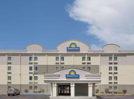 Days Inn by Wyndham Wilkes Barre, готель у місті Вілкс-Барре