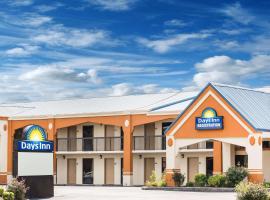 Days Inn by Wyndham Athens, accessible hotel in Athens