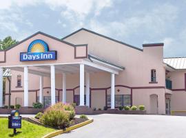 Days Inn by Wyndham Lexington – hotel w mieście Lexington