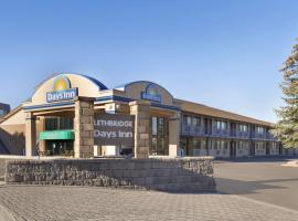 Days Inn by Wyndham Lethbridge: Lethbridge şehrinde bir otel