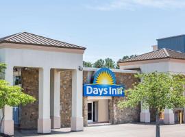Days Inn by Wyndham Charlottesville/University Area, hotel en Charlottesville