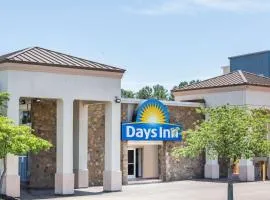 Days Inn by Wyndham Charlottesville/University Area