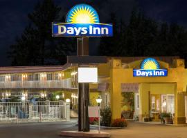 Days Inn by Wyndham King City, viešbutis mieste King Sitis