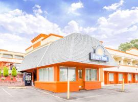 Days Inn by Wyndham Tannersville, хотел близо до Летище Pocono Mountains Municipal - MPO, Танерсвил