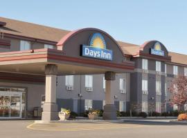 Days Inn & Suites by Wyndham Thunder Bay, отель в городе Тандер-Бей