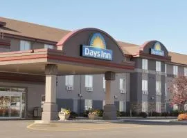 Days Inn & Suites by Wyndham Thunder Bay