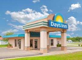 Days Inn by Wyndham Okemah: Okemah şehrinde bir otel