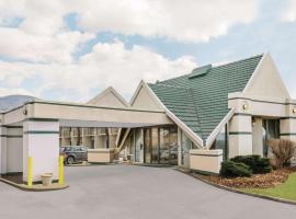 Days Inn by Wyndham Rutland/Killington Area、ラトランドのホテル