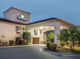 하우리버에 위치한 호텔 Days Inn by Wyndham Burlington East