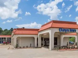 Days Inn by Wyndham Pearl/Jackson Airport