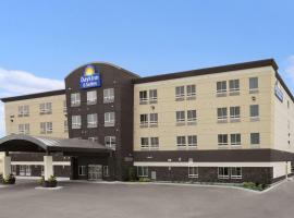 Days Inn & Suites by Wyndham Winnipeg Airport Manitoba, hotel di Winnipeg