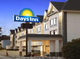 Viesnīca Days Inn by Wyndham Calgary Northwest Kalgari