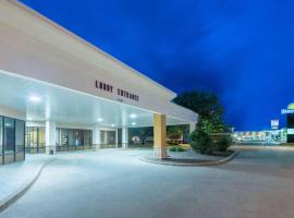 Days Inn by Wyndham Altus, hotel sa Altus