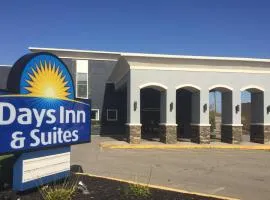 Days Inn & Suites by Wyndham Cincinnati North