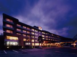 Hotel New Momiji, ξενοδοχείο σε Nasushiobara