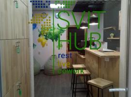 Kamianets-Podilskyi में, होटल Hostel Svit Hub