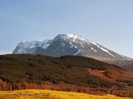 Tower Ridge Courtyard, hotel dicht bij: Ben Nevis-berg, Fort William