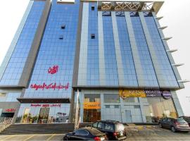 Al Joury Aparthotel, accessible hotel in Jeddah