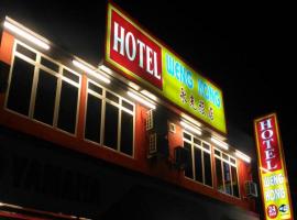 Weng Kong Hotel, hotel a Slim River