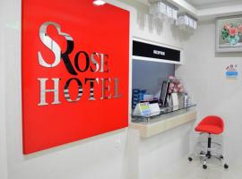 S Rose Hotel, hotel near Kuala Lumpur International Airport - KUL, Sepang