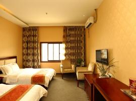 TOWO Topping Hotel Libo, hotel a Libo