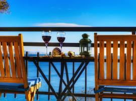 Seaview apartment, hotel v destinaci Piraeus