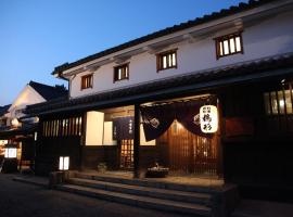 Ryori Ryokan Tsurugata, hotel en Kurashiki