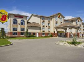 Super 8 by Wyndham Fort St. John BC, отель в городе Форт-Сент-Джон