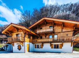 Chantemerle 1741, chambres d'hôtes à la montagne, hotel u blizini znamenitosti 'Jezero Passy' u gradu 'Sallanches'