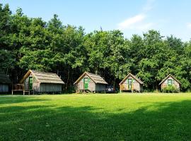 Achilles Park, хотел в Гьор