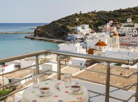 카르파토스에 위치한 호텔 Diafani View