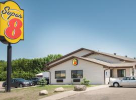 Super 8 by Wyndham Jamestown, motel en Jamestown