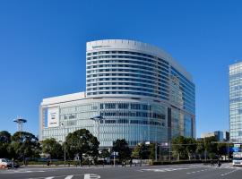 New Otani Inn Yokohama Premium: Yokohama şehrinde bir otel