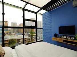 Shu Hostel, hostal en Guiyang