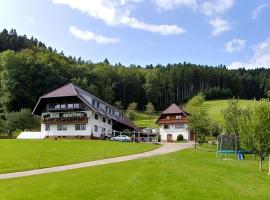 Vordersbergerhof: Hausach şehrinde bir ucuz otel