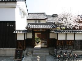 HARUYA Naramachi, B&B in Nara