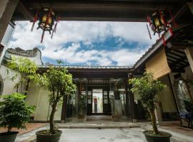 Zai Yang Inn, three-star hotel in Chaozhou