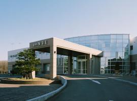 Kiyosato Onsen Hotel Ryokuseisou – hotel w mieście Kiyosato