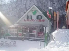 Green Grass Hakuba