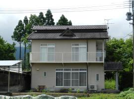 B&B Toyonoakari, hotel s jacuzzi v destinaci Taragi