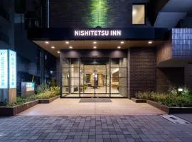 Nishitetsu Inn Nihonbashi